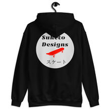 Load image into Gallery viewer, The Original Logo Hoodie